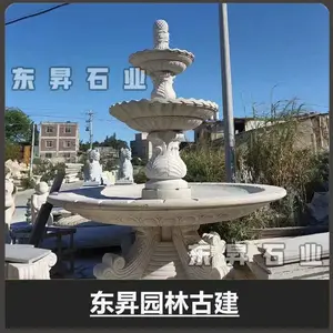 ���ҹ�Ӧ����ʯˮ�� ��������Ȫ�ڼ�