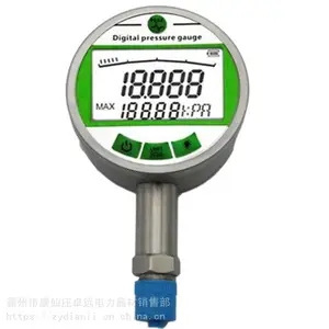 ������⹤������ѹ����GA1157-2014�������ѹ����Һ�������Ա�