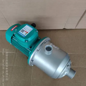 威乐水泵wilo卧式多级离心泵MHI203单相220v