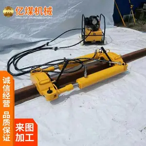 ��Ӧ�ֹ������ �ֹ��������װ���� ��������