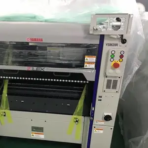 雅马哈贴片机YSM20R