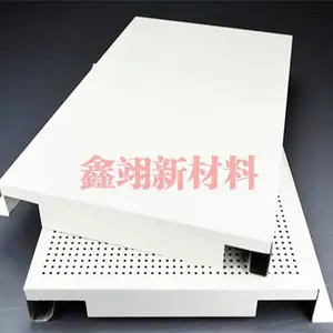 鑫翊 冲孔勾搭式铝天花 勾搭冲孔铝天花吊顶 冲孔勾搭板厂家定制