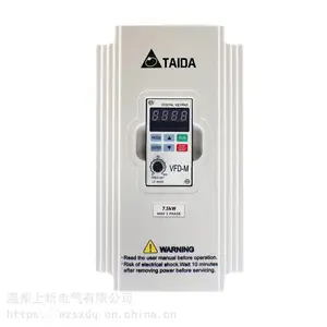 台达变频器0.75KW 1.5 2.2 4 5.5 7.5风机电机调速单相220V转380V