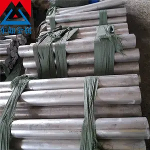 �ֻ���Ӧ��������ALCOA 7175�������� ��ǿ���͸�ʴ7175���Ͻ��