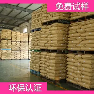 ���������� PA12 Rilsan ASR 30 ������������12��֬