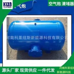 ���Ͽ���Ŧ˹����Դ����ú����Ͳ���ƹ���KQP-B-500 ��ѡ�������ŷ� ú��������