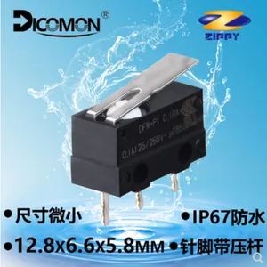 台湾进口ZIPPY小型微动开关带直压杆针脚直插DFW-P1S鼠标遥控器