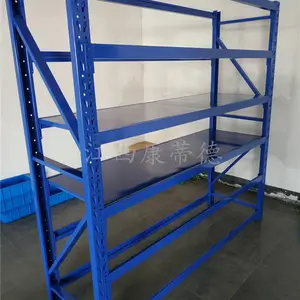 ���ٵ����Ͳ����� �ָ������ϴ洢�� �ⷿ�ֿ������������