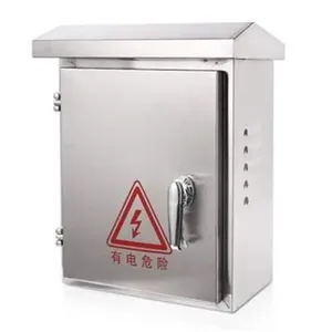赣州配电箱自动化控制系统柜生产厂家