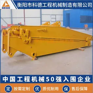 衡阳科德 供应挖掘机改装滑臂套臂,应用于回转半径较小的施工环境