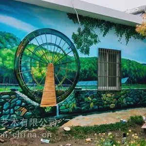 �������ǽ��ʻ���ũ��ǽ������ڻ����