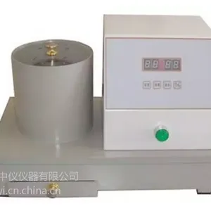 ̨ʽ�������Ļ�/�������Ļ�/�������Ļ�/�綯���Ļ�