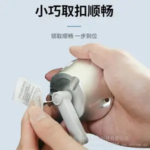 声磁带绳榔头扣解锁器 ***取扣取钉器衣服防盗磁扣解扣器