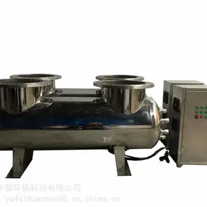 ��ƹ�Ӧ ����������ɱ���ƹܵ���������75W/120W/150W/320W