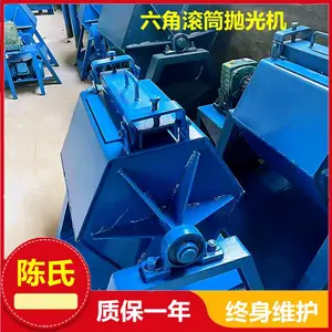 ���ǹ�Ͳʽ��ĸ����� ������ȥ�͹�Ͳ�׹�� ���ǹ�Ͳ��