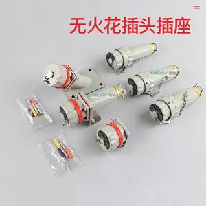 YT/GZ-60A�޻𻨷�����ͷ���� ���������ļ�/�弫���ղ�����ҵ������