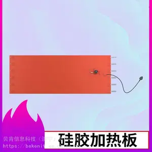 �ɿ��¹����𽺹�ҵ200L��Ͱ���ȴ�������Ƭ�ɶ���
