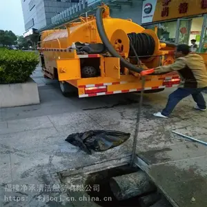 ���¹ܵ���ͨһ������ˮ����ͨһ������Ͱ��ͨ��˾