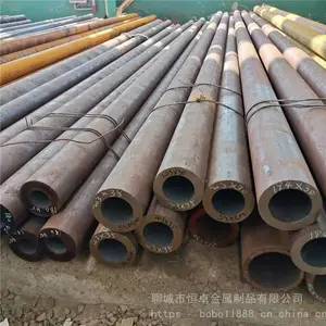 A3̼�ֹ�20*2.5_����޷�ֹ�114*6 �����޷�� �г���Դ