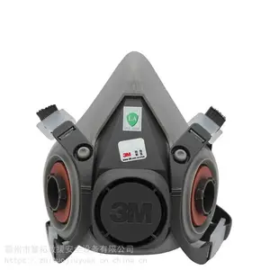 ����3M 6200���������װ �����÷�����ζ�������� ����ҵ�۳�������