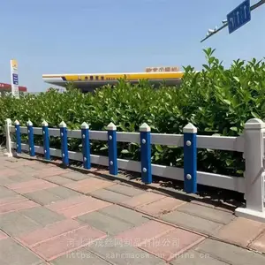 ԰���̻��������� ��ïѧУ�����ֵ��̻�����������