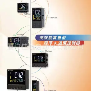 BrainChild ΰ�� �¿���C62 C22 C72 C42 C83 Fuzzy+PID SR22 SC62 SC72 SC83 SC42