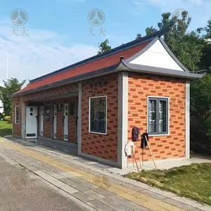 �����ƶ����������ų�Ʒ�ƶ�����***��