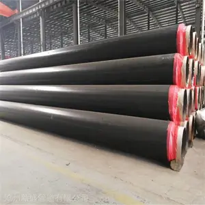 保温钢管厂聚氨酯保温钢管钢套钢保温钢管热力冷水输送用钢管保温