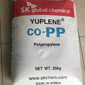 韩国SK PP RX5200聚丙烯 耐热性粘结性韧性高拉伸强度