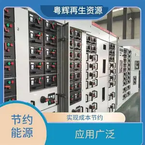 ������������� ���ֵ����豸 �����չ��ɵ��� ��ѹ��緿���