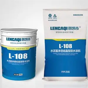 供应防水涂料***品牌朗凯奇L-108水泥基渗透结晶型防水涂料