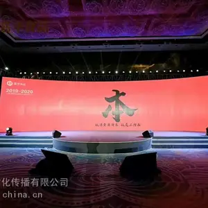 ������̨���˾ ��̨������� ���Ǽ���̨���޼۸�