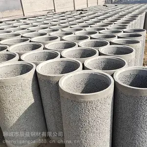 内径300钢筋混凝土水泥管 道路工程焊接渗水管安装方便