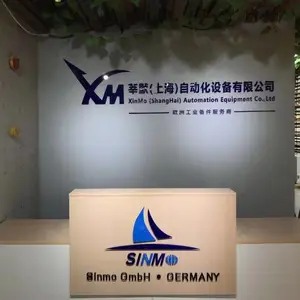 莘默（上海）自动化设备有限公司