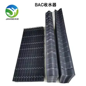 ��̩ŵ BAC��ʽ����ˮ�� ��ֹ����Ʈˮ���� ��ˮ������ˮ��