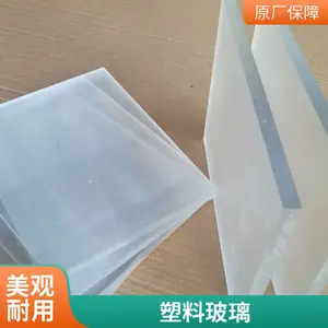 ��͸��˫�渲ĤӲpvc�������ƬPVC������
