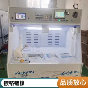 ���ϵ����豸JCDZ-EB0�� �뵼��΢����оƬ��Բ��пȫ�Զ��Ǳ�