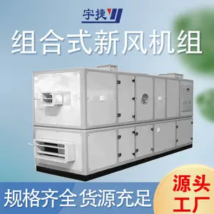 ZK-8���ʽ������������-����ˮ�յ����� ����ͼ�����