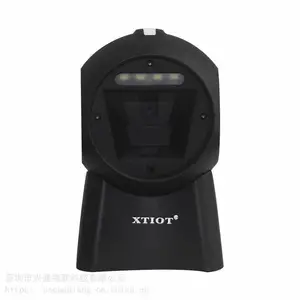 XT7301P��ά��ɨ��ƽ̨�̳�����������������ɨ��ǹ����ǹ