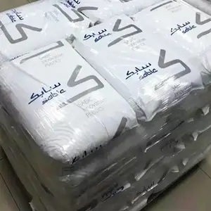 ɳ������ POP S100L �ۺ����Ԫ�� ������ ճ���� ��ѧ���� �ܷ��װ