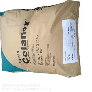����̩���ɵ���ʪ���ͻ�ѧ��������Ӧ��PBT�ܽ�ԭ��4612R