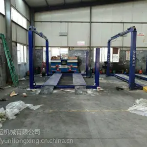 ��������ά�������� �綯����̨ Һѹ���������� ���� �����л�������������