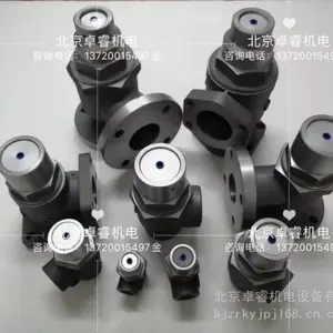 汉钟/汉立/维肯/科普特/斯可络/螺杆空压机最小压力阀保压阀