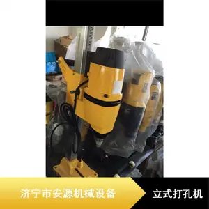 ����380V���״��ۻ� ���û�������׻� �յ�����ˮ���