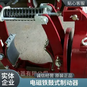 ***���� ����ͭ��Ȧ ZWZ3ϵ�е������ʽ�ƶ��� ���ܻ���