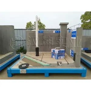 ����ʡ������������_�н���������������·