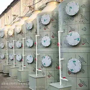 ���Ĺ�ҵ����PP������ �������������������� ���������豸��