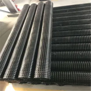 宇成塑料网片 HPP40-40MS煤矿井下用聚丙烯双向拉伸防护网