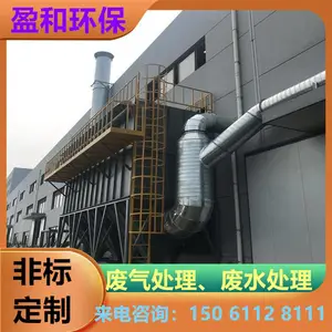 ���ݻ���̿��ά����װ��ע�ܷ��������Ļ������趨��