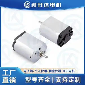 FF030���15mm΢��ֱ����� �������������豸ͨ�õ�����ﶨ��